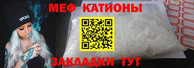 синтетический гашиш Можайск
