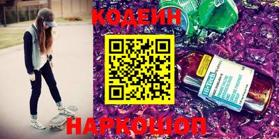 MDMA Моздок