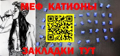 синтетический гашиш Можайск