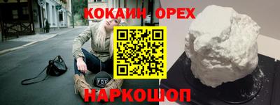 MDMA Моздок