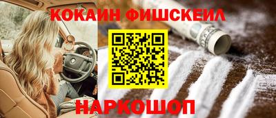 MDMA Моздок