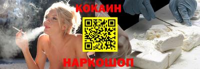 MDMA Моздок