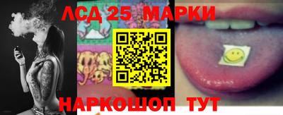 MDMA Моздок