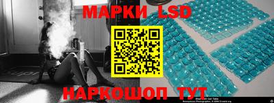 MDMA Моздок