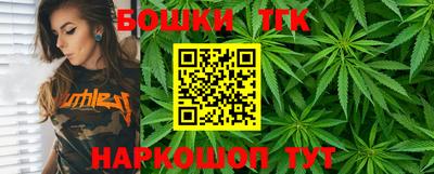 MDMA Моздок