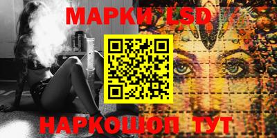 MDMA Моздок