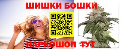 MDMA Моздок