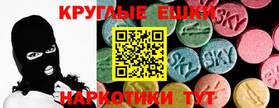 крисы Можга