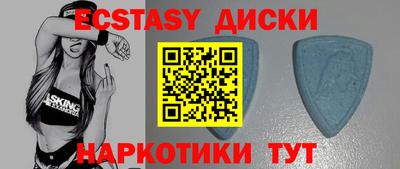 крисы Можга