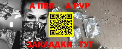 MDMA Моздок