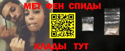 MDMA Моздок
