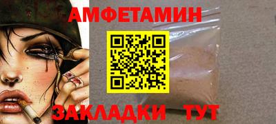 MDMA Моздок