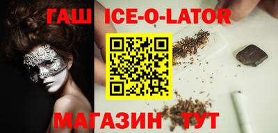 крисы Можга