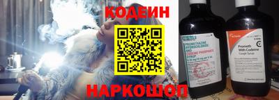 MDMA Моздок