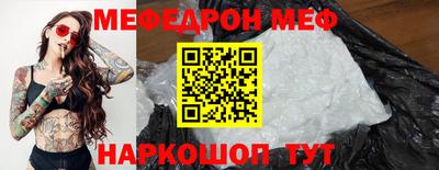 крисы Можга